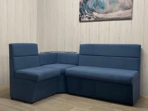 Кухонный уголок УЮТ низкий сектор (ППУ) велюр Modus 18 в Губахе - gubaha.ok-mebel.com | фото