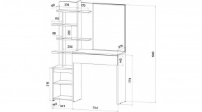 ЛЕНОРА Спальный гарнитур (модульный) кашемир в Губахе - gubaha.ok-mebel.com | фото 7