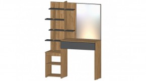 ЛЕНОРА Стол туалетный (графит) в Губахе - gubaha.ok-mebel.com | фото