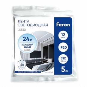 Лента светодиодная Feron LS530 48968 в Губахе - gubaha.ok-mebel.com | фото 4