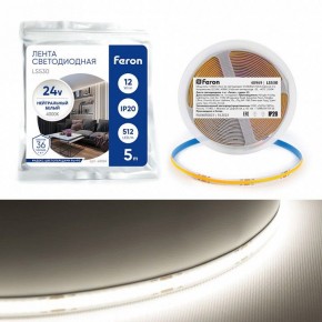 Лента светодиодная Feron LS530 48969 в Губахе - gubaha.ok-mebel.com | фото 2