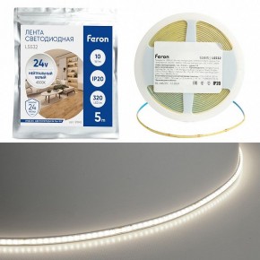Лента светодиодная Feron LS532 51845 в Губахе - gubaha.ok-mebel.com | фото 2
