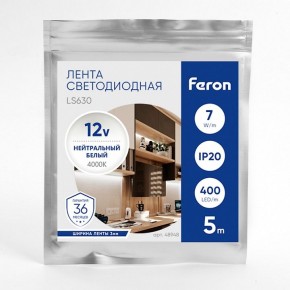 Лента светодиодная Feron LS630 48948 в Губахе - gubaha.ok-mebel.com | фото 3