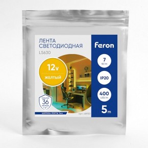 Лента светодиодная Feron LS630 48950 в Губахе - gubaha.ok-mebel.com | фото 3