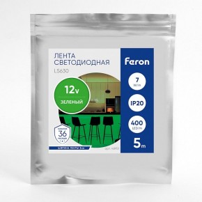 Лента светодиодная Feron LS630 48951 в Губахе - gubaha.ok-mebel.com | фото 3