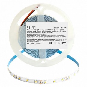 Лента светодиодная Feron Saffit SST01 55239 в Губахе - gubaha.ok-mebel.com | фото 2