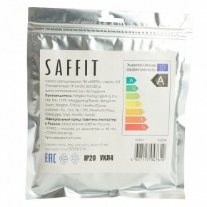 Лента светодиодная Feron Saffit SST01 55239 в Губахе - gubaha.ok-mebel.com | фото 7