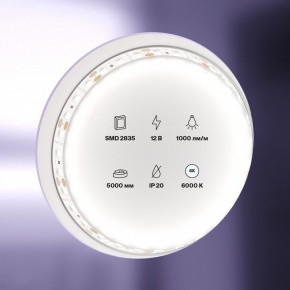 Лента светодиодная Maytoni Led strip 10110 в Губахе - gubaha.ok-mebel.com | фото 2