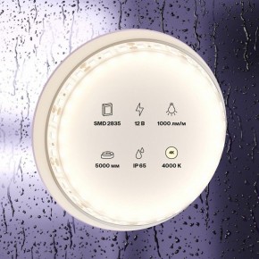 Лента светодиодная Maytoni Led strip 10112 в Губахе - gubaha.ok-mebel.com | фото 2