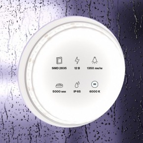 Лента светодиодная Maytoni Led strip 10119 в Губахе - gubaha.ok-mebel.com | фото 2
