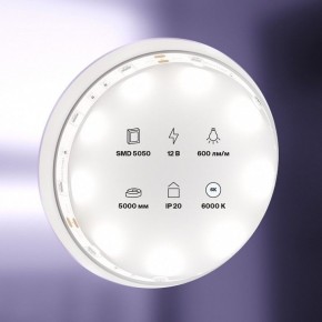 Лента светодиодная Maytoni Led strip 10122 в Губахе - gubaha.ok-mebel.com | фото 2