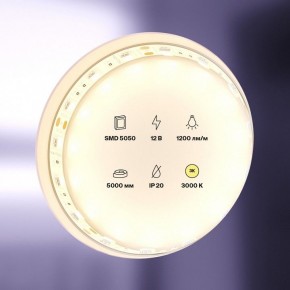 Лента светодиодная Maytoni Led strip 10128 в Губахе - gubaha.ok-mebel.com | фото 2