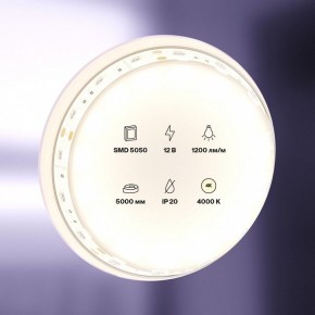 Лента светодиодная Maytoni Led strip 10129 в Губахе - gubaha.ok-mebel.com | фото 2