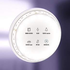 Лента светодиодная Maytoni Led strip 10130 в Губахе - gubaha.ok-mebel.com | фото 2