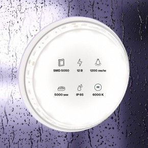 Лента светодиодная Maytoni Led strip 10133 в Губахе - gubaha.ok-mebel.com | фото 2