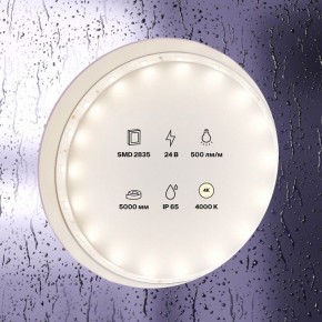 Лента светодиодная Maytoni Led strip 10140 в Губахе - gubaha.ok-mebel.com | фото 2