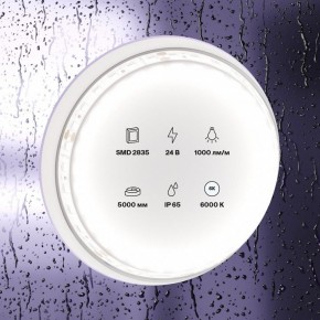 Лента светодиодная Maytoni Led strip 10147 в Губахе - gubaha.ok-mebel.com | фото 2