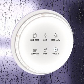 Лента светодиодная Maytoni Led strip 10153 в Губахе - gubaha.ok-mebel.com | фото 2