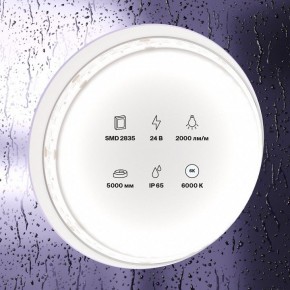 Лента светодиодная Maytoni Led strip 10159 в Губахе - gubaha.ok-mebel.com | фото 2