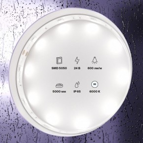 Лента светодиодная Maytoni Led strip 10165 в Губахе - gubaha.ok-mebel.com | фото 2