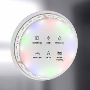 Лента светодиодная Maytoni Led strip 10181 в Губахе - gubaha.ok-mebel.com | фото 2
