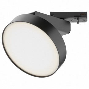 Лента светодиодная Maytoni Led strip 20003 в Губахе - gubaha.ok-mebel.com | фото