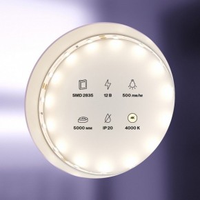 Лента светодиодная Maytoni Led strip 20008 в Губахе - gubaha.ok-mebel.com | фото 2