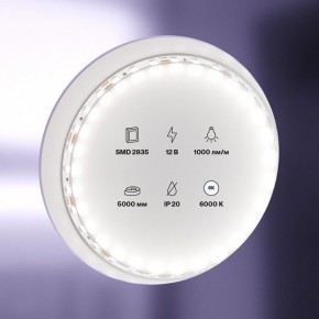Лента светодиодная Maytoni Led strip 20012 в Губахе - gubaha.ok-mebel.com | фото 2