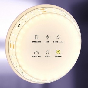 Лента светодиодная Maytoni Led strip 20028 в Губахе - gubaha.ok-mebel.com | фото 5