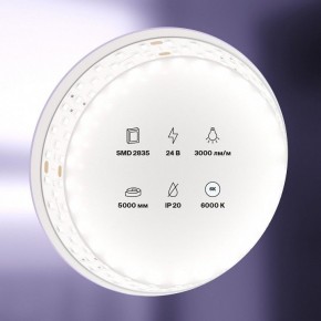 Лента светодиодная Maytoni Led strip 20033 в Губахе - gubaha.ok-mebel.com | фото 2