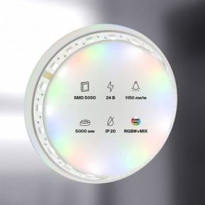 Лента светодиодная Maytoni Led strip 20039 в Губахе - gubaha.ok-mebel.com | фото 2
