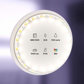Лента светодиодная Maytoni Led strip 20043 в Губахе - gubaha.ok-mebel.com | фото 2