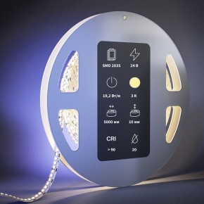 Лента светодиодная Maytoni Ultra 201215 в Губахе - gubaha.ok-mebel.com | фото 3