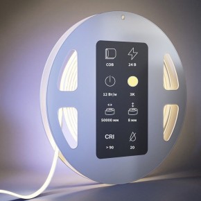 Лента светодиодная Maytoni Ultra 201221 в Губахе - gubaha.ok-mebel.com | фото 3