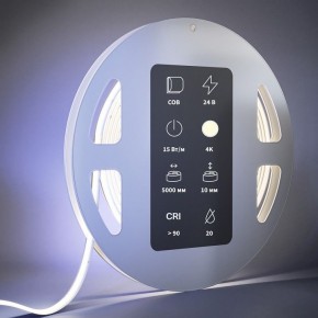 Лента светодиодная Maytoni Ultra 201225 в Губахе - gubaha.ok-mebel.com | фото 3
