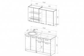 ЛОТОС Кухонный гарнитур Макси 2 (1800 ) в Губахе - gubaha.ok-mebel.com | фото 2
