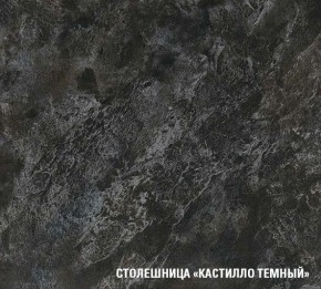 ЛОТОС Кухонный гарнитур Макси 2 (1800 ) в Губахе - gubaha.ok-mebel.com | фото 6