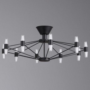 Люстра на штанге Aployt Bernadet APL.865.07.60 в Губахе - gubaha.ok-mebel.com | фото 2