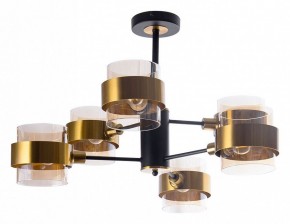 Люстра на штанге Arte Lamp Carlo A8205SP-6BK в Губахе - gubaha.ok-mebel.com | фото