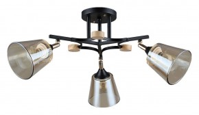 Люстра на штанге Arte Lamp Glassy A5078PL-3BK в Губахе - gubaha.ok-mebel.com | фото
