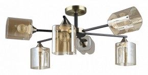 Люстра на штанге Arte Lamp Merci A4185PL-6BK в Губахе - gubaha.ok-mebel.com | фото