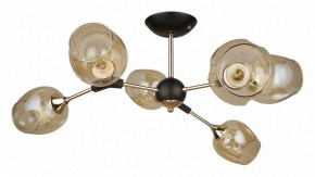 Люстра на штанге Arte Lamp Seppia A4211PL-6BK в Губахе - gubaha.ok-mebel.com | фото