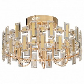 Люстра на штанге De City Арман 9 462012206 в Губахе - gubaha.ok-mebel.com | фото