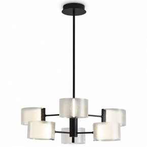 Люстра на штанге Freya Ice FR5541CL-L30B в Губахе - gubaha.ok-mebel.com | фото