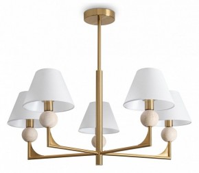 Люстра на штанге Freya Riley FR2043CL-05BS в Губахе - gubaha.ok-mebel.com | фото