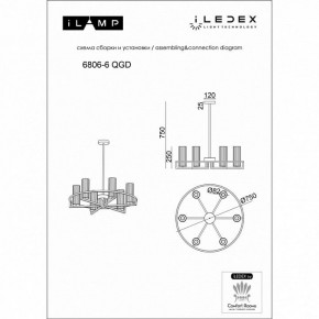 Люстра на штанге iLamp Evolution 6806-6 QGD в Губахе - gubaha.ok-mebel.com | фото 2