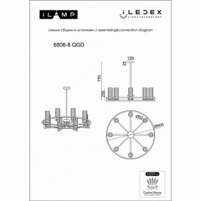 Люстра на штанге iLamp Evolution 6806-8 QGD в Губахе - gubaha.ok-mebel.com | фото 2