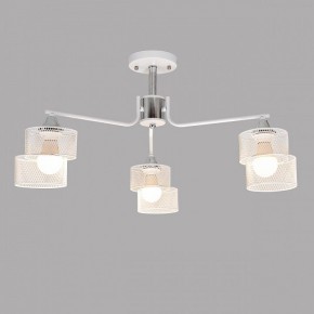 Люстра на штанге Imex MD.4252 MD.4252-3-S-WH+CH в Губахе - gubaha.ok-mebel.com | фото 2