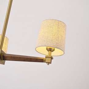 Люстра на штанге Imperiumloft Jorgenson Beige/Dark wood STAVRA01 в Губахе - gubaha.ok-mebel.com | фото 12