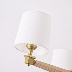 Люстра на штанге Imperiumloft Jorgenson White/Light wood STAVRA01 в Губахе - gubaha.ok-mebel.com | фото 2
